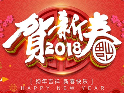 最应该刷爆大亚湾人朋友圈的开年福利，还不快来带走！！