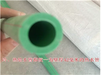 水电隐蔽工程正确装修方式，您真的知道吗？