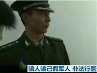 揭秘！魏则西死亡背后：莆田系之恶，百度之恶
