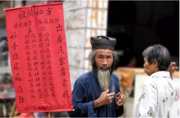 八块钱网-家装贷款""
