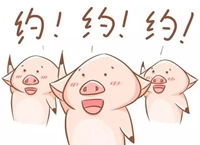 富通自在城 | 5月14日，八块钱网约定你！