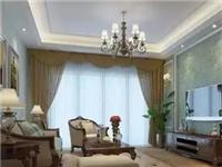 八块钱网小课堂：房屋装修，为什么要找设计师？