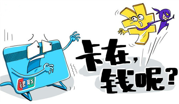 八块钱网