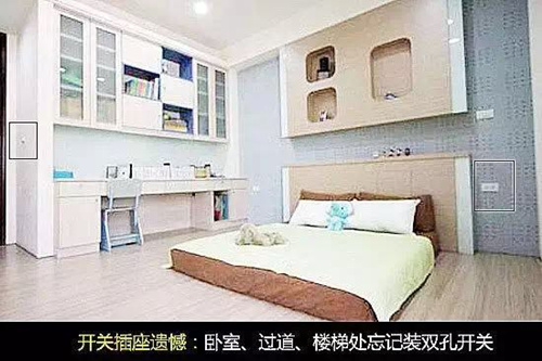 八块钱网