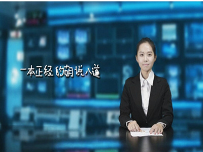 天真！不要以为英国脱欧和你没关系！