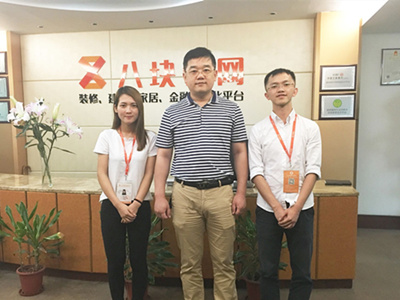 万万没想到丨业主是这个原因选择八块钱网的
