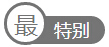 2厘71家装贷款八块钱网