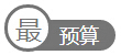2厘71家装贷款八块钱网