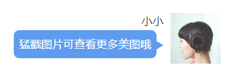 东莞2厘71装修贷