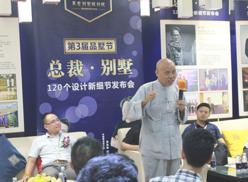 “八块钱网”
