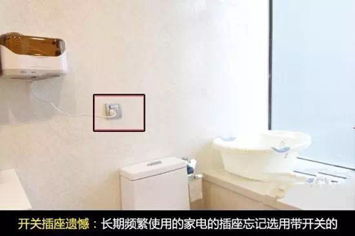 东莞2厘71装修贷