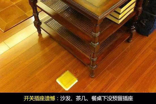 东莞2厘71装修贷