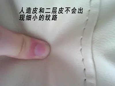 4招助你轻松选到好真皮沙发!