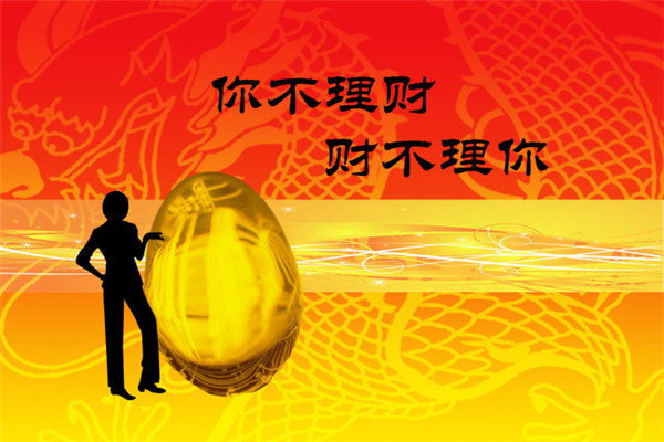 八块钱网
