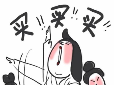 小编教选购丨东莞人看了不后悔的涂料专题