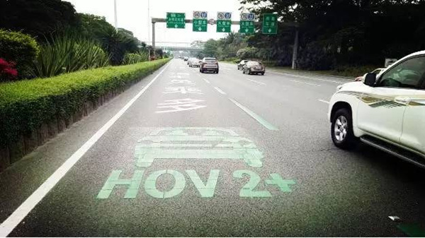 深圳开出首张HOV罚单