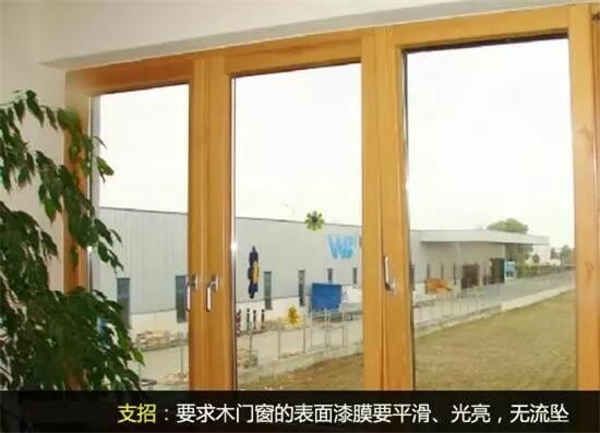 家装木工验收9要点