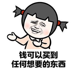 八块钱网