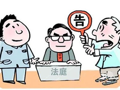 替人担保要担责吗？担保人可不是签个字那么简单！