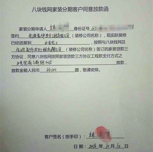 一个外来人在东莞的奋斗故事，很多人看到了熟悉的身影