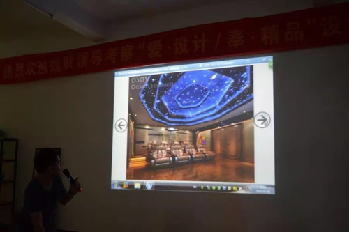 热烈祝贺设计助残公益项目学员毕业暨就业典礼隆重举行！