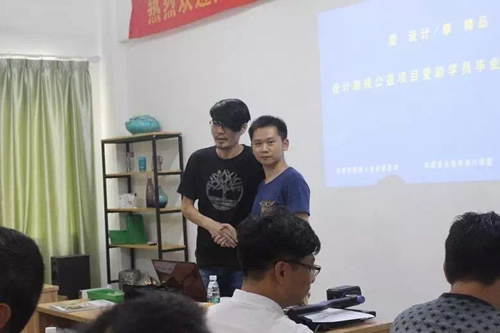 热烈祝贺设计助残公益项目学员毕业暨就业典礼隆重举行！