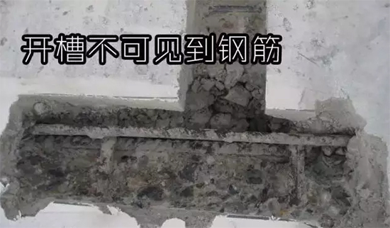 木工