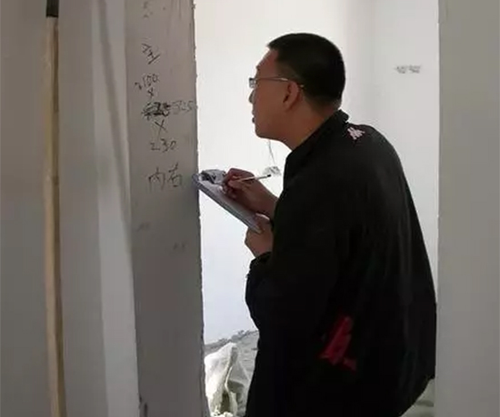 木工