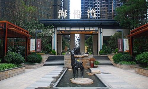 何种服务被众多老板们疯抢？