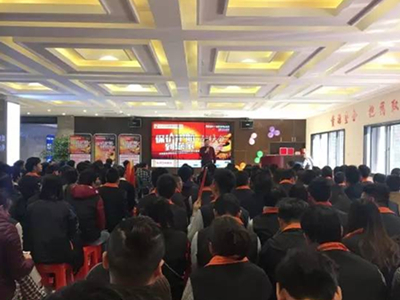 华浔跨年度大惠战，你不得不知道的启动大会。