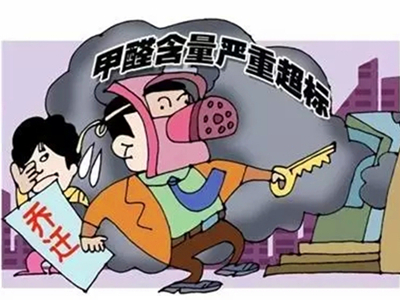 装修报价最便宜的才是最贵的！