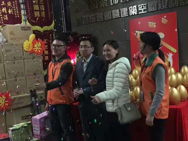 华工风装饰一体化家装节落地活动隆重举行