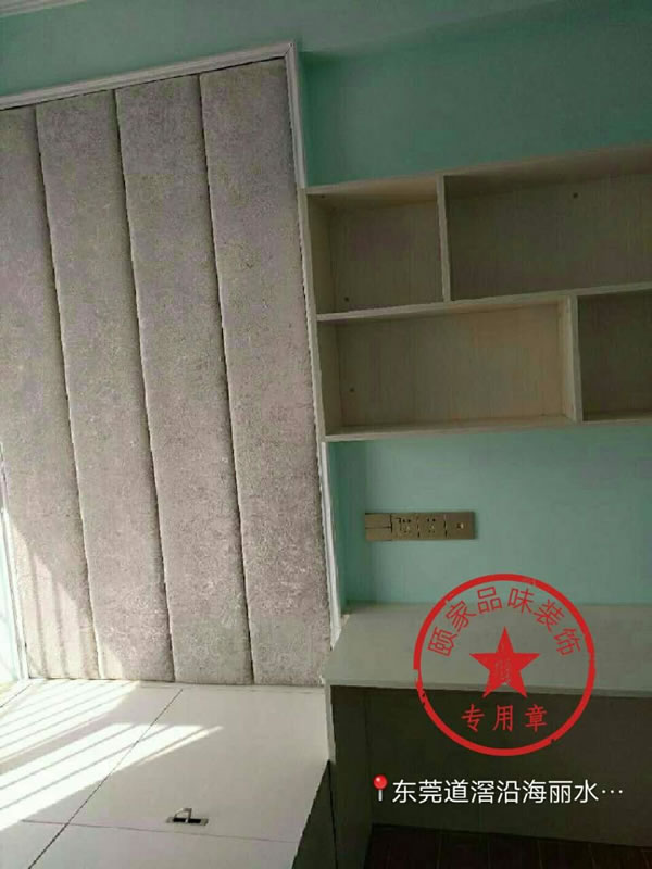欧式风格样板房展示【颐家品味装饰】