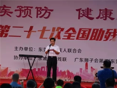 “爱﹒设计 / 奉﹒精品”设计助残公益展助残日闪亮登场！
