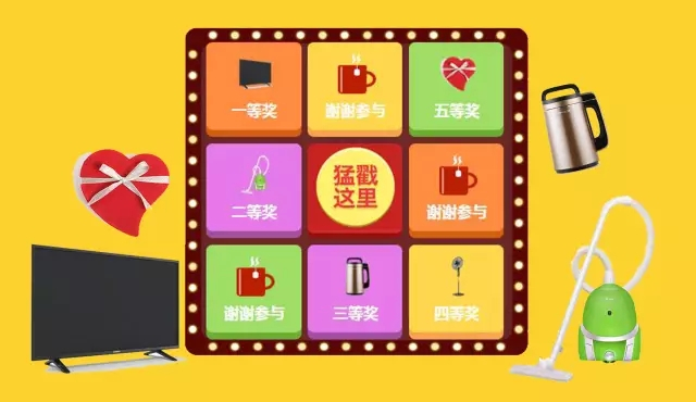 五一“大聚惠”的正确打开方式，彻底解放了我的兽性！不，幸运！
