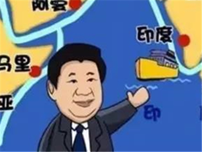 “一带一路”机会来了！马云、王健林等大佬们，准备这么干...