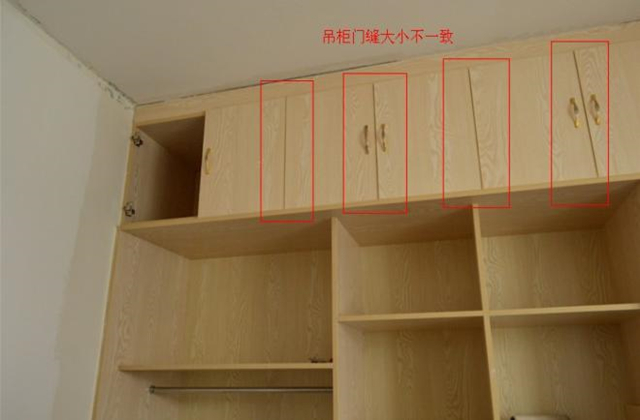 八块钱网
