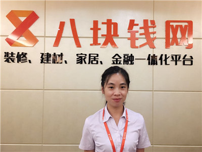 “邻家妹妹”讲述：我的职场前半生​