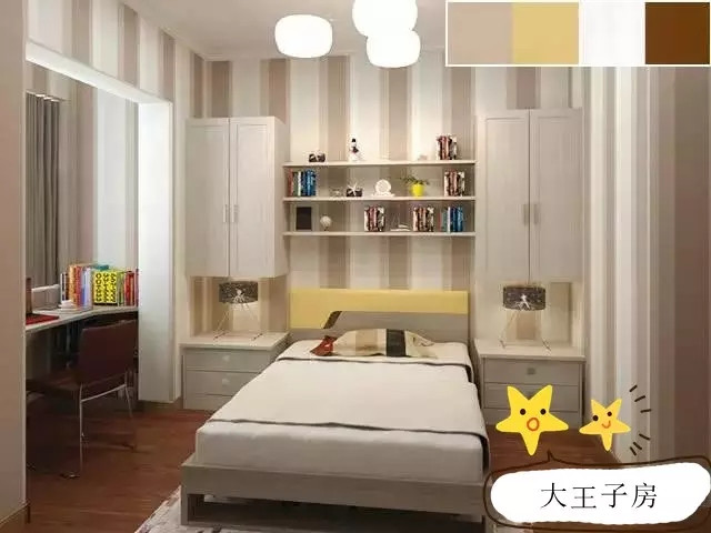 儿童房这样设计，邻居孩子都嫉妒了！