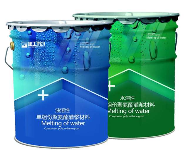 水性涂料与油性涂料的不同你真的知道吗？