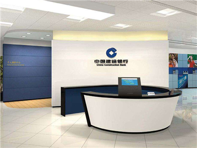 八块钱网建设银行家装分期产品介绍