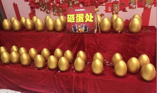 中秋国庆，双节峰惠！
