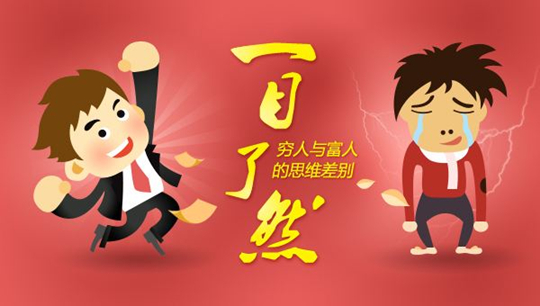 timg (6)_副本