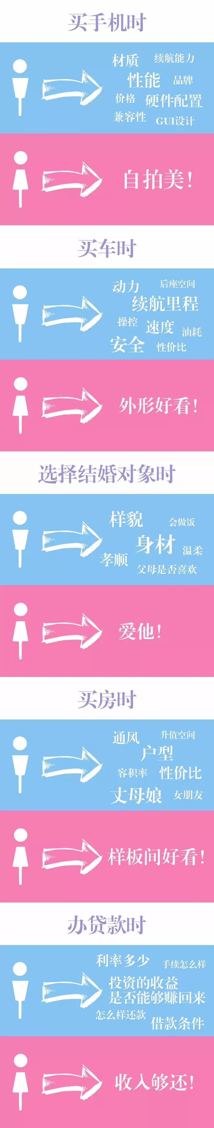 微信图片_20171205111717