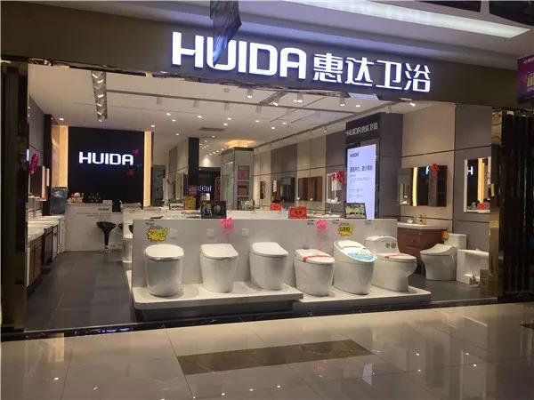 小编教选购丨3分钟挑到一个好马桶！