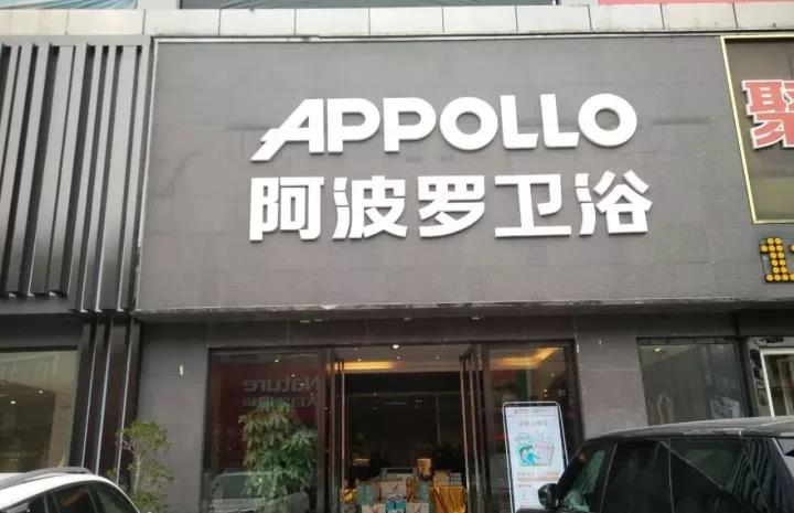 小编教选购丨3分钟挑到一个好马桶！