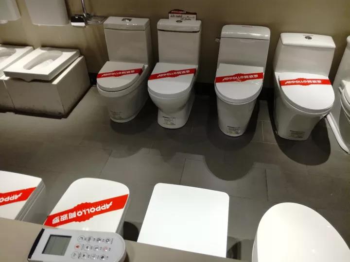 小编教选购丨3分钟挑到一个好马桶！