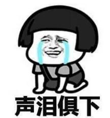 QQ截图20180104175049