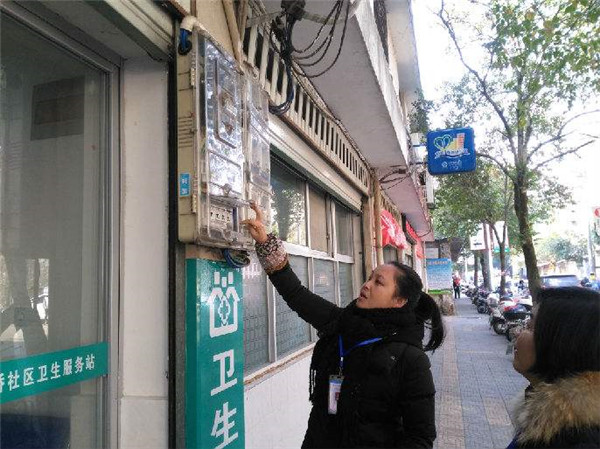 电源箱的检查