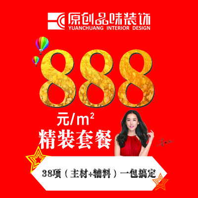 微信图片_20180309162805